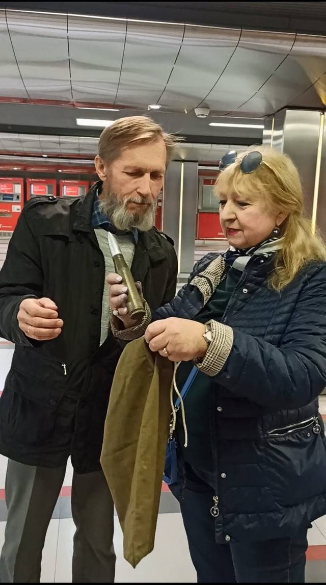 Две горсти земли