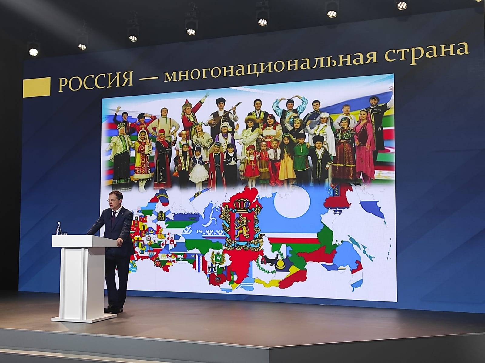 Владимир Мединский: обретение Россией статуса империи было подготовлено всей нашей историей