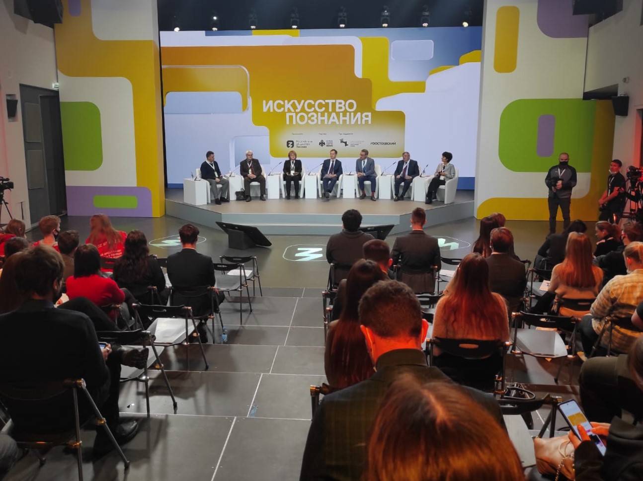 Дискуссия о личности и оценках Петра Великого прошла в рамках марафона «Искусство ПоЗнания»