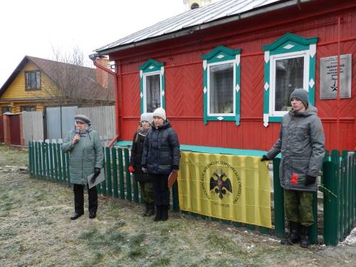 В Белеве состоялось открытие мемориальной доски Герою Советского Союза полковнику Чепурному Н.М.