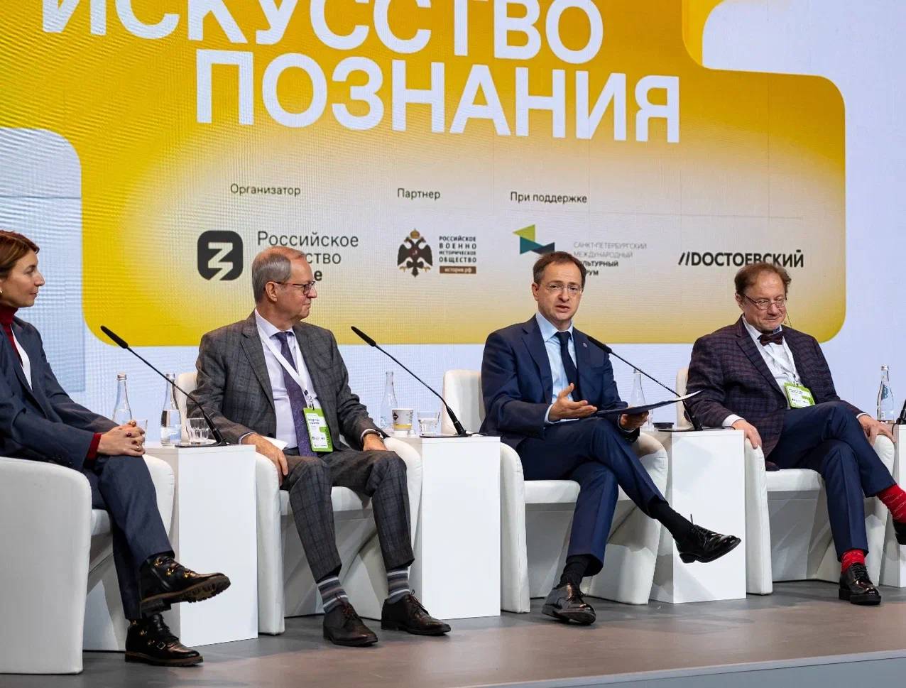 В Санкт-Петербурге завершился марафон «Искусство ПоЗнания»