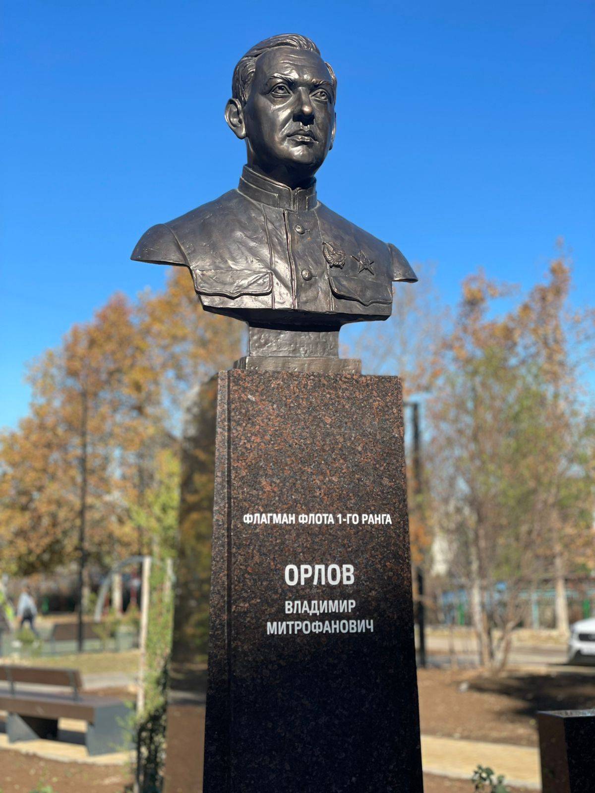 Бюст начальнику Морских сил Красной Армии Владимиру Орлову открыт в Севастополе
