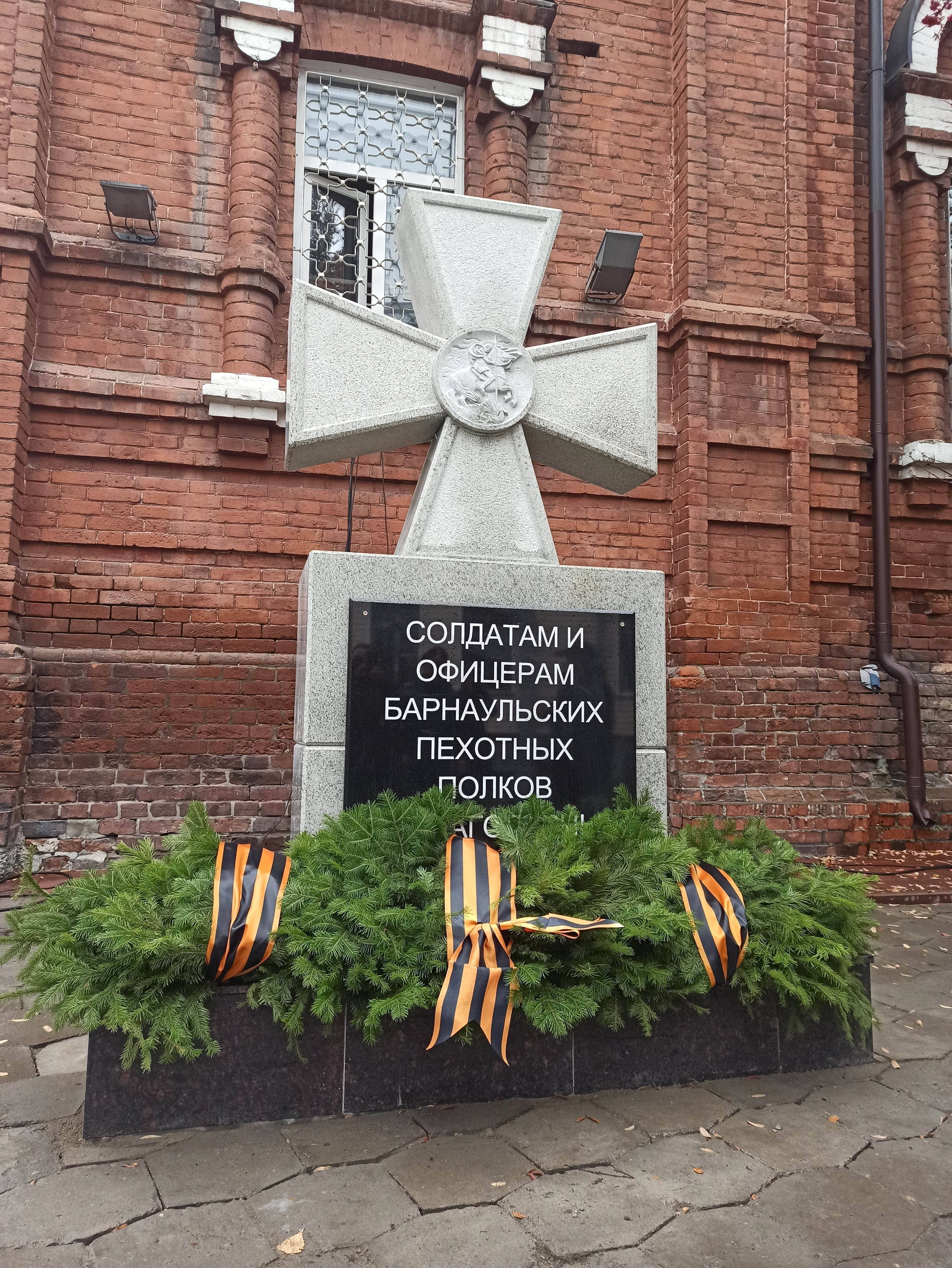 В память о героях – Георгиевский крест