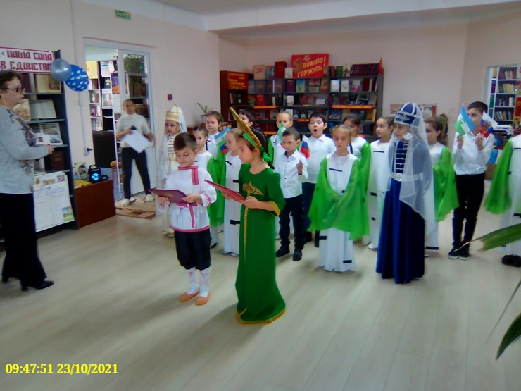 4 ноября - День народного единства