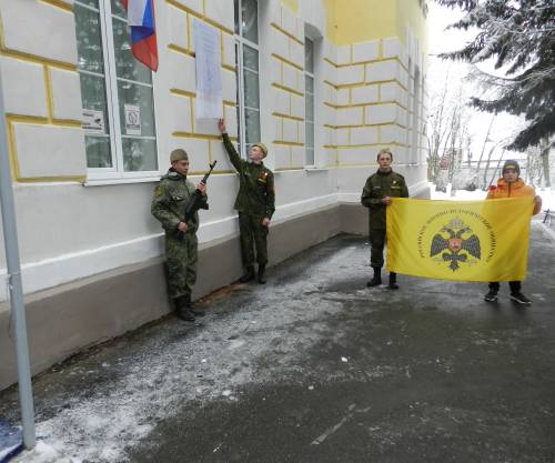 В День Героев Отечества в Белеве состоялось открытие мемориальных досок