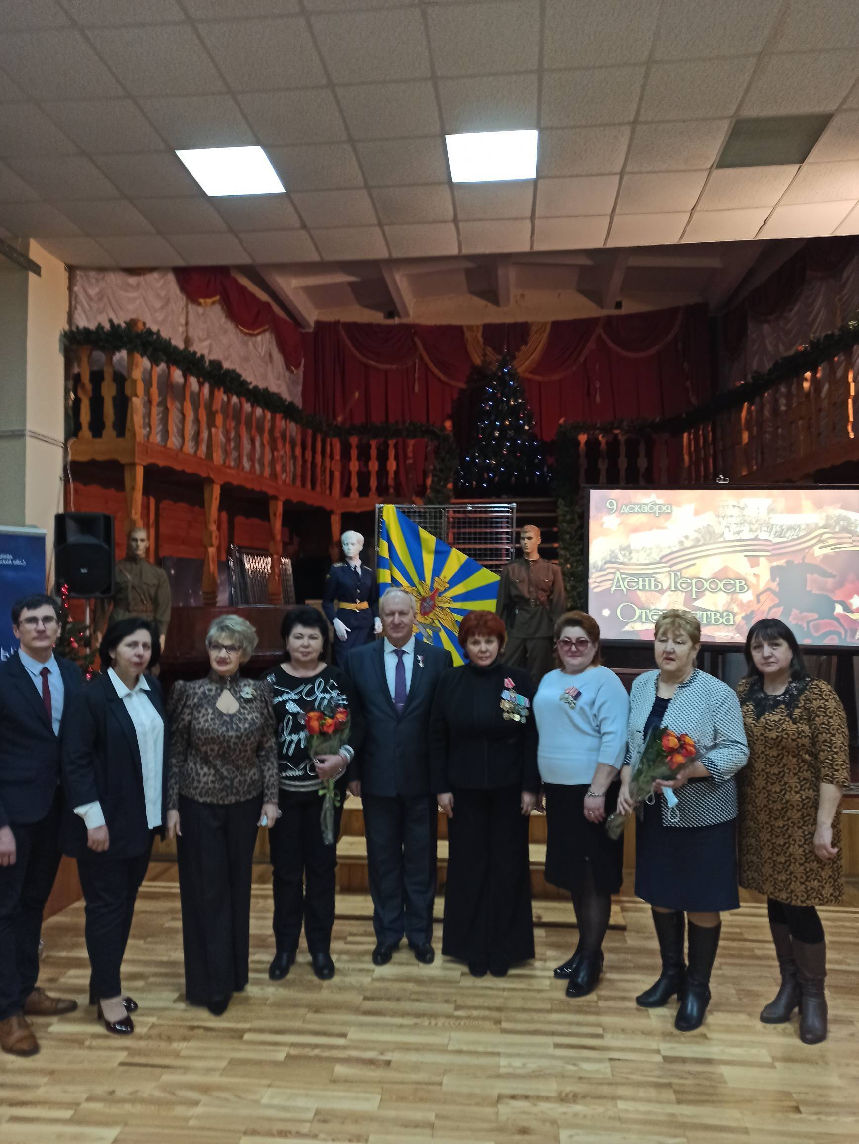 День Героев Отечества отметили в Белгородской области
