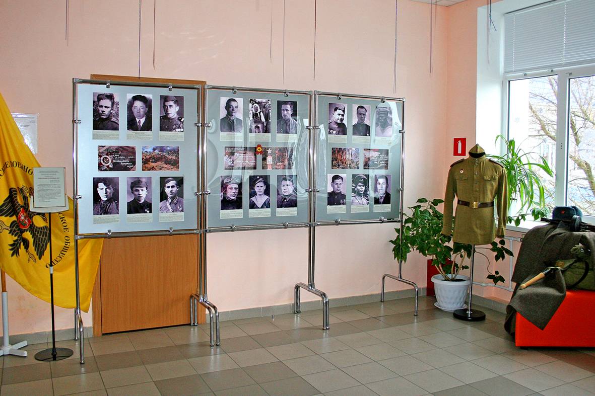 В городе Шебекино открылась передвижная выставка, посвященная шебекинцам-фронтовикам