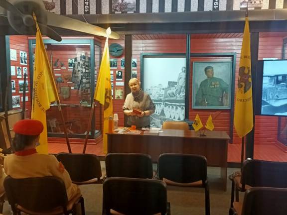 Встреча с юнармейцами