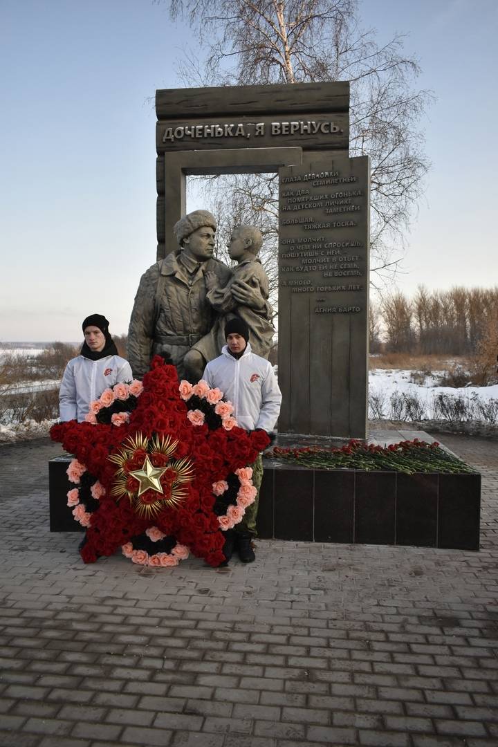 В г.Белёве Тульской области состоялось открытие мемориального комплекса «Доченька, я вернусь!»