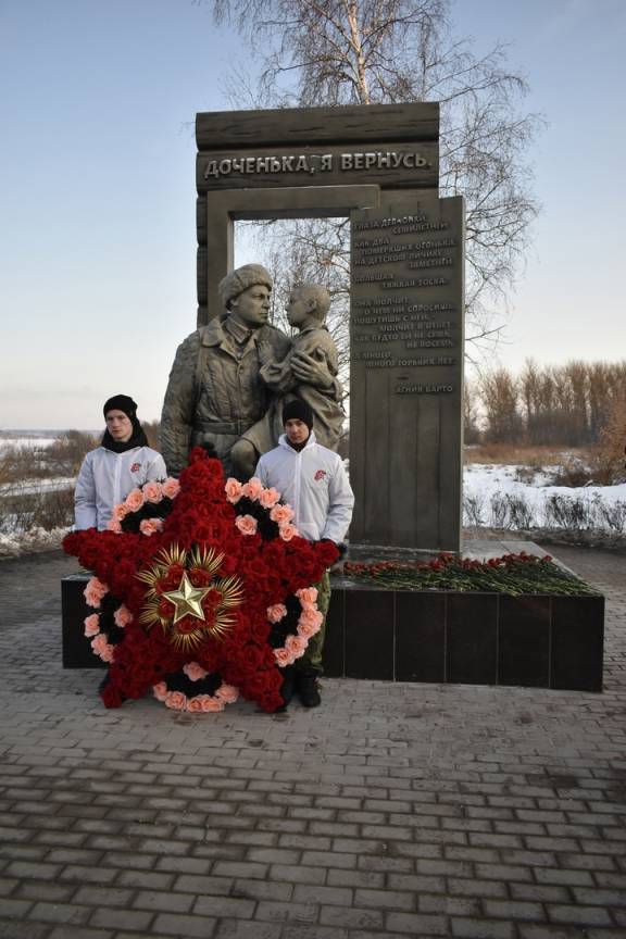 В г.Белёве Тульской области состоялось открытие мемориального комплекса «Доченька, я вернусь!»