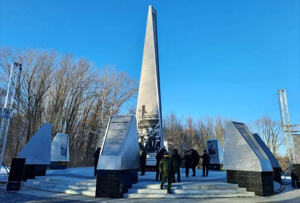 Стела «Город трудовой доблести» торжественно открыта в Пензе