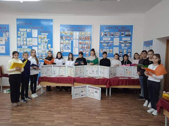 "Имя твое неизвестно, подвиг твой бессмертен"