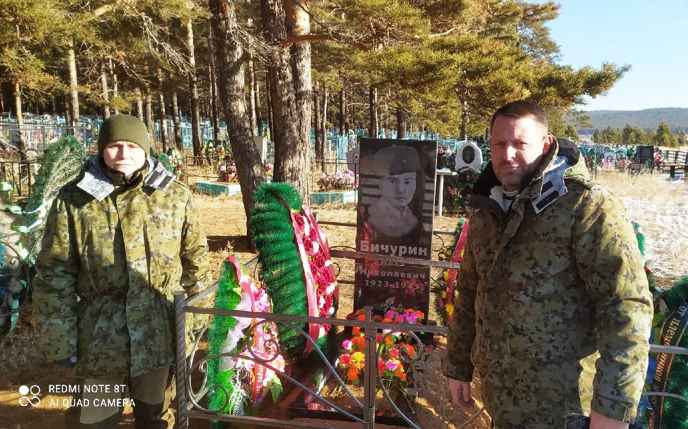 ПОГИБШИЙ НА КУРСКОЙ ЗЕМЛЕ В 1943-м КУРСАНТ ИЛЬЯ БИЧУРИН ЗАХОРОНЕН НА РОДИНЕ В БУРЯТИИ