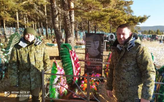 ПОГИБШИЙ НА КУРСКОЙ ЗЕМЛЕ В 1943-м КУРСАНТ ИЛЬЯ БИЧУРИН ЗАХОРОНЕН НА РОДИНЕ В БУРЯТИИ