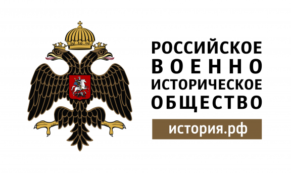 В Северодвинске установят стелу "Город трудовой доблести"