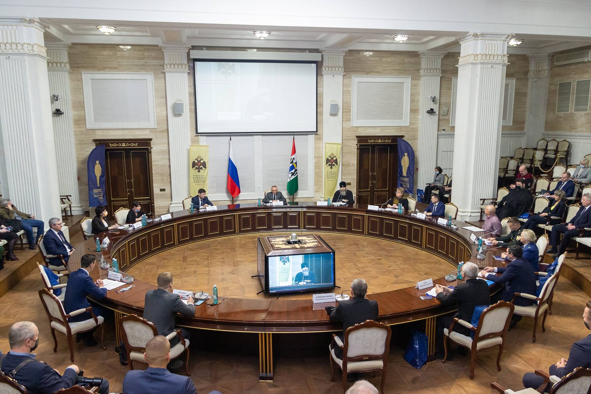 9 декабря в Большом зале Правительства Новосибирской области состоялось торжественное открытие III Всероссийской научно-практической конференции «Патриот: актуальные вопросы военной истории России и ее силовых структур»