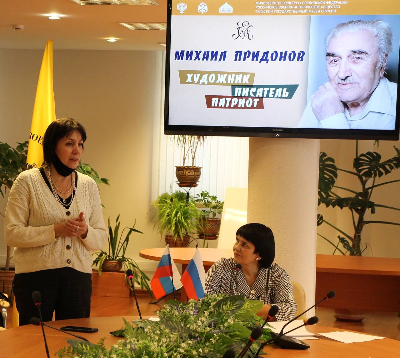 В Туле состоялось открытие тематической персональной выставки «Михаил Придонов: художник, писатель, патриот»