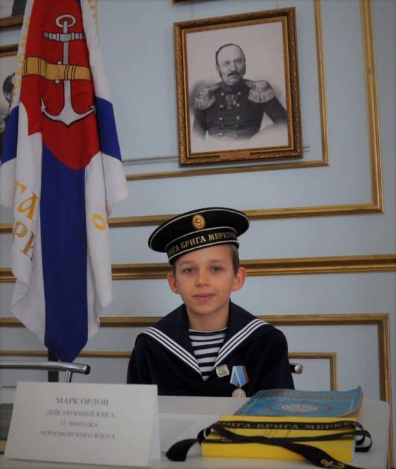 При поддержке РВИО в Севастополе создана школа юнг