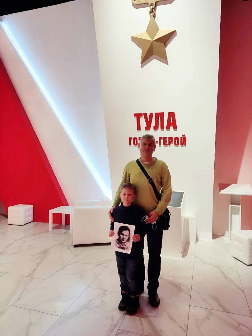 Тула приняла участие в акции #ЗояГерой