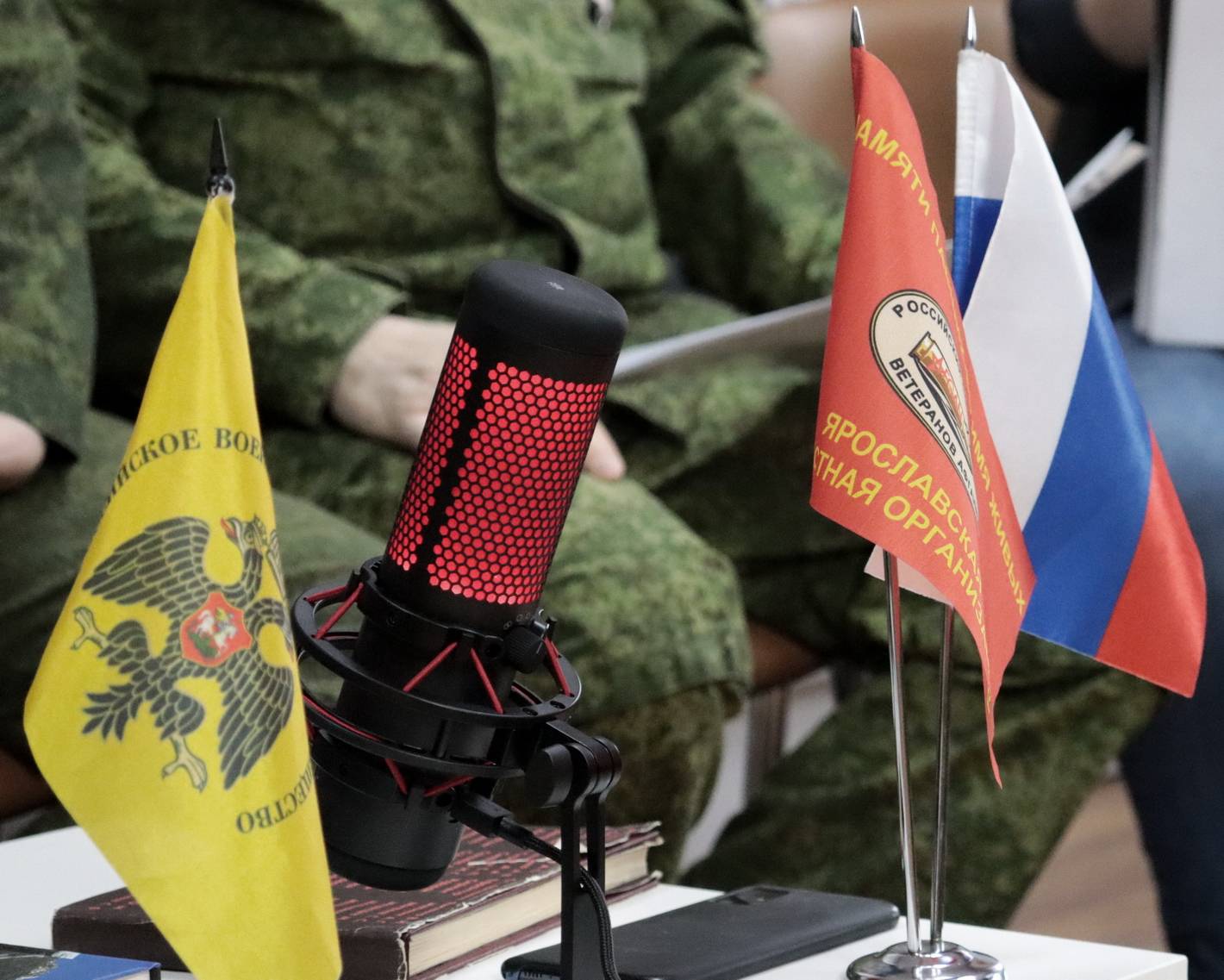 Актив ярославского отделения РВИО проводит "афганские" Уроки Мужества