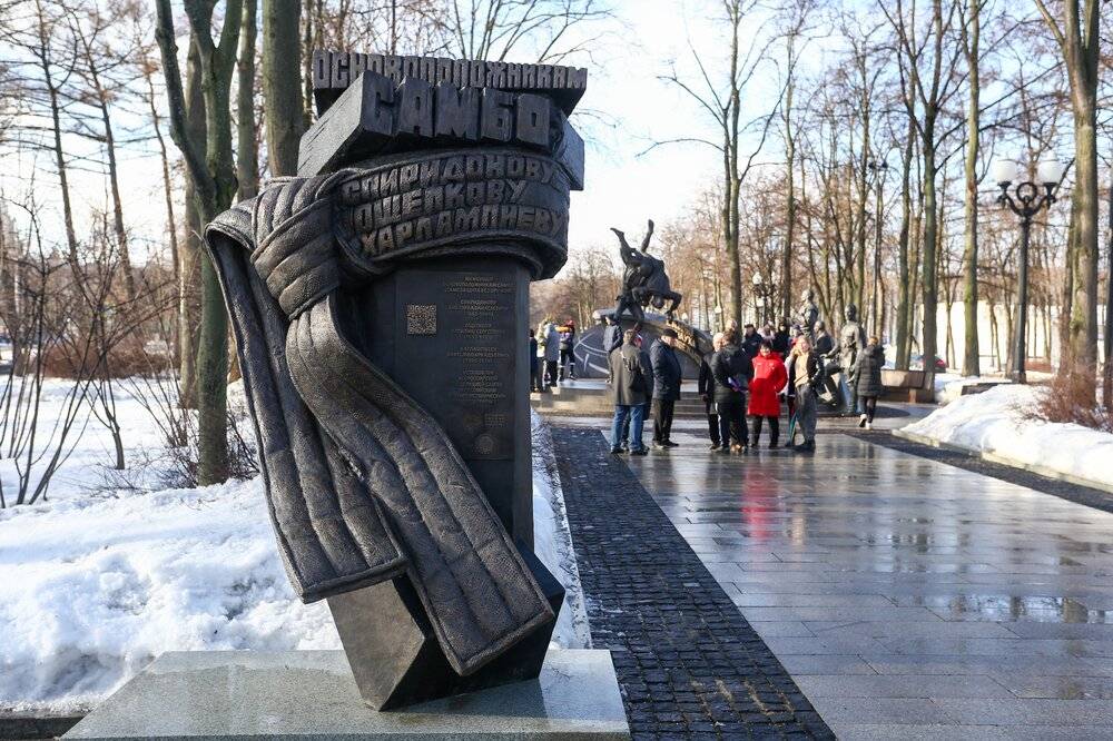 Памятный знак основоположникам самбо открыт в «Лужниках»