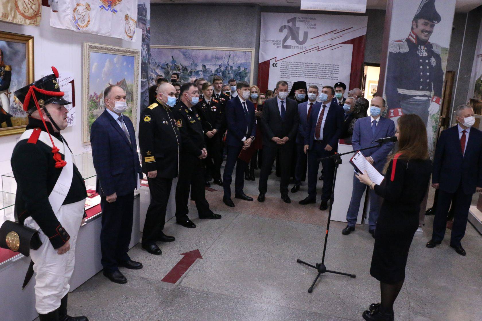 Выставка «ВРЕМЯ СЛАВЫ И ВОСТОРГА» и круглый стол «Опыт и уроки заграничных походов русской армии 1813-1814 и 1815 годов: современный взгляд и политика памяти»