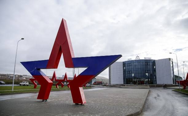 День Защитника Отечества в парке "Патриот-Тула"