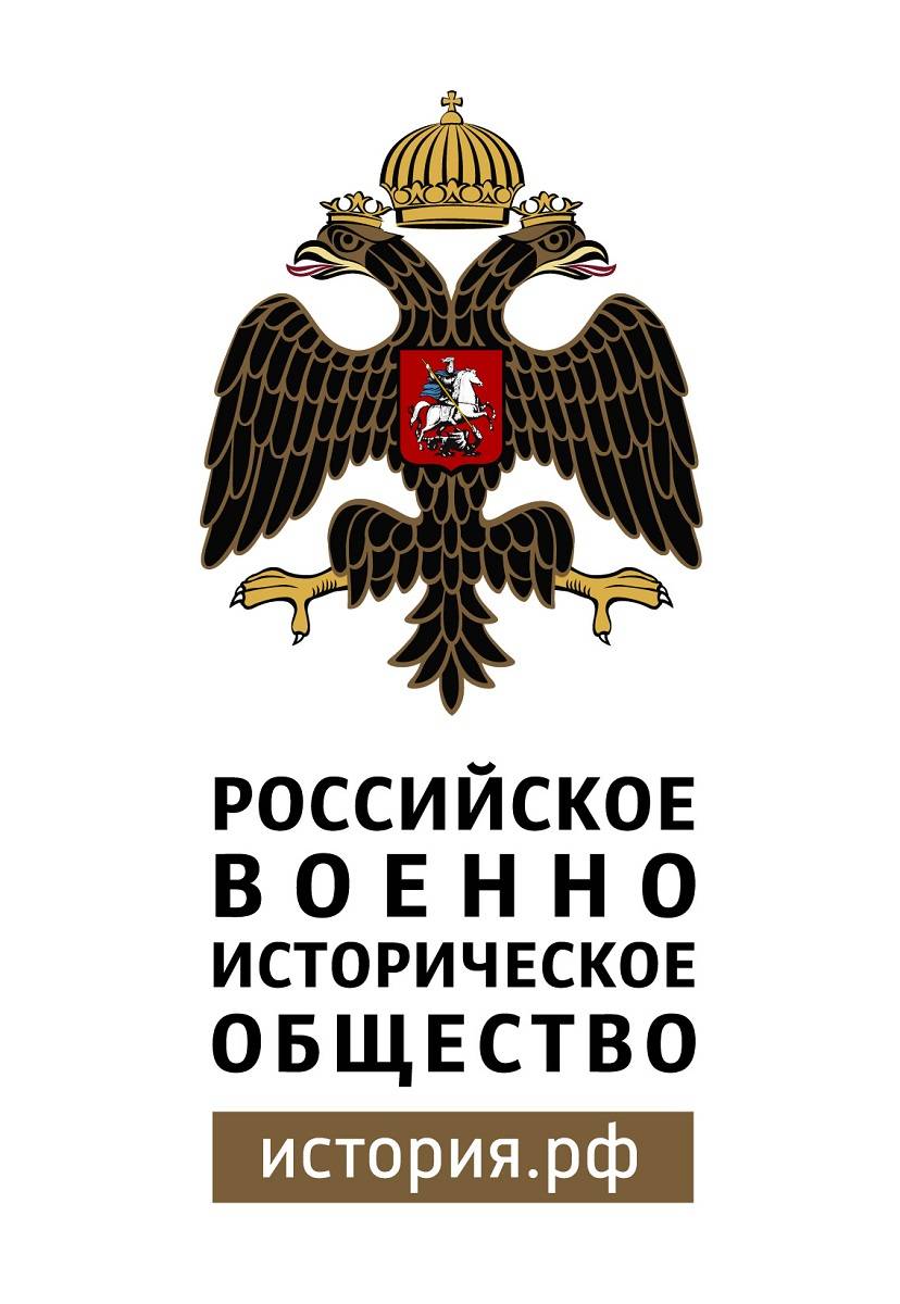 В Поморье прошла конференция «Патриотизм. Правопорядок. Общественная безопасность 2.0».
