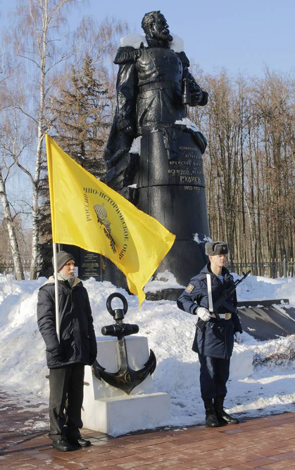 В Туле отметили 118-ю годовщину подвига крейсера «Варяг» и канонерской лодки «Кореец»