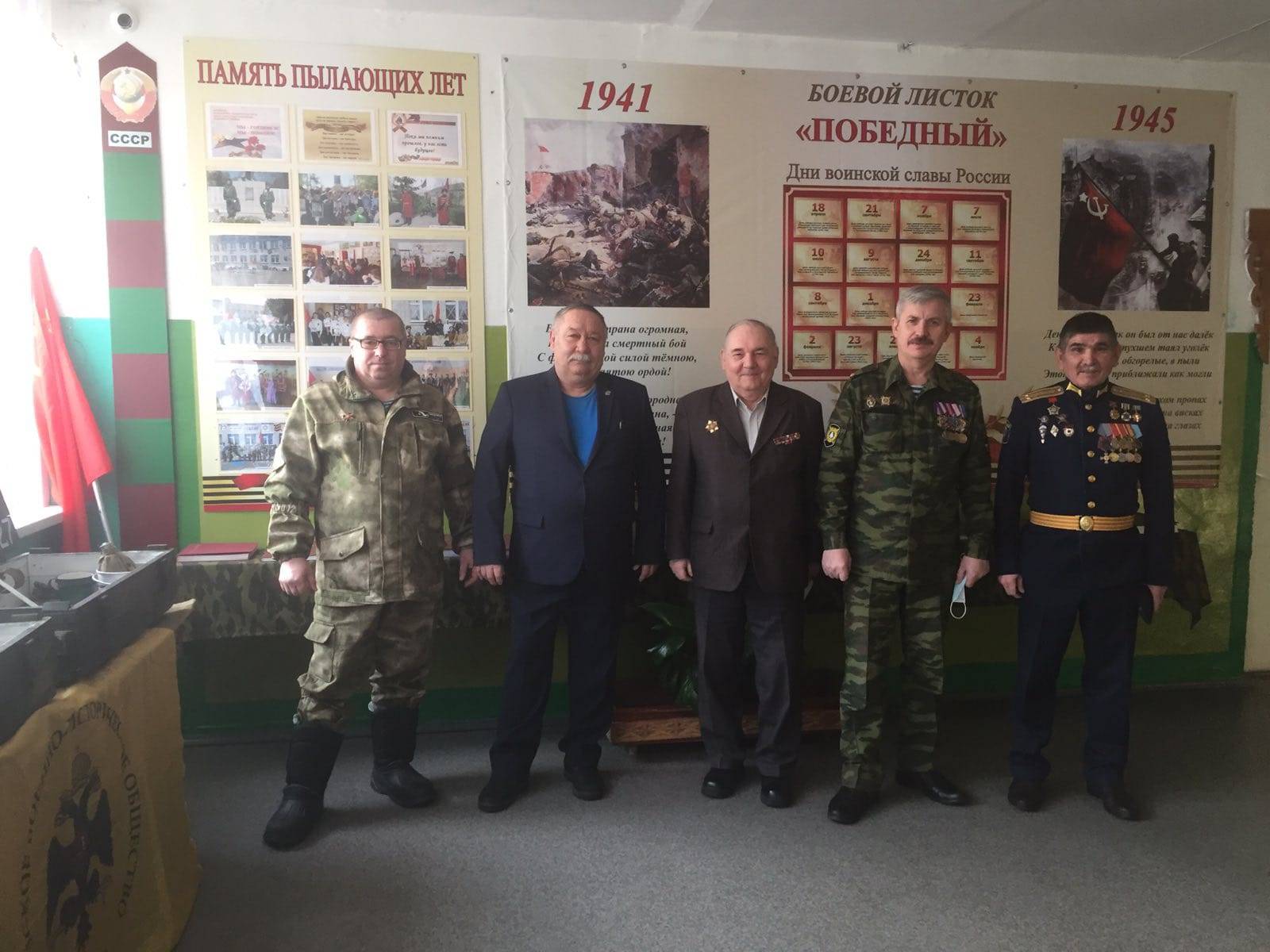 Военно-патриотические мероприятия в рамках десанта на территории Тереньгульского района