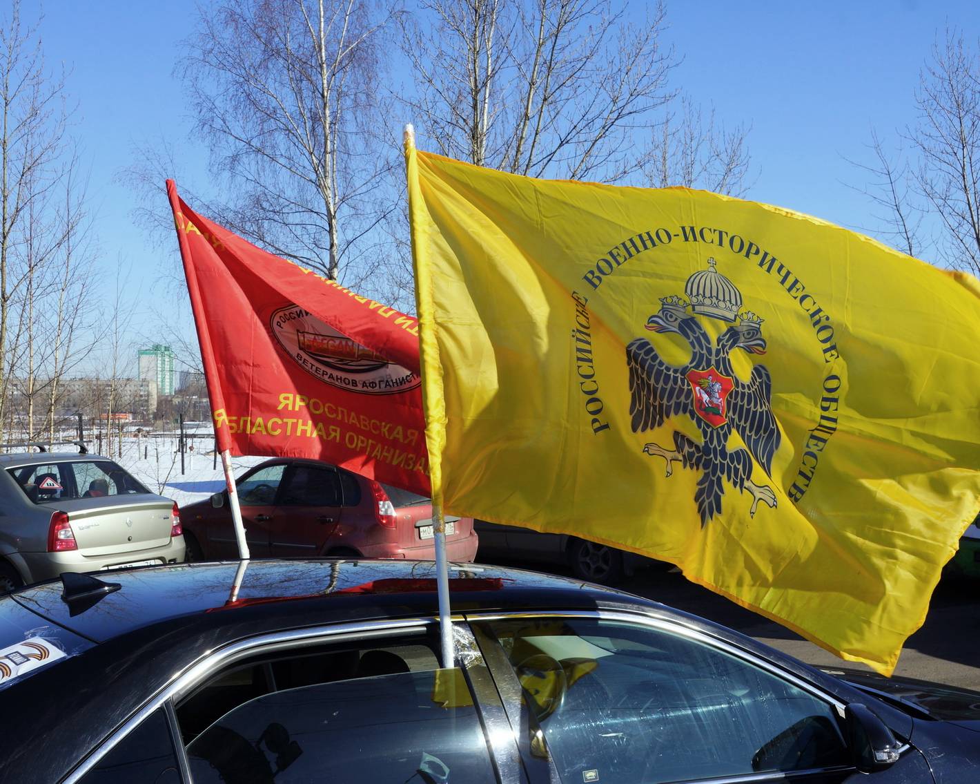 В Ярославле прошёл автопробег, посвященный восьмой годовщине воссоединения Крыма с Россией