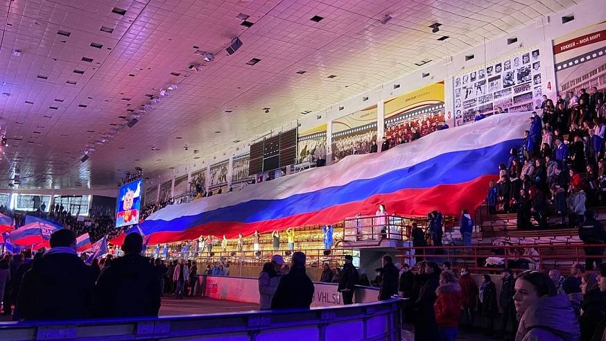 День воссоединения Крыма с Россией