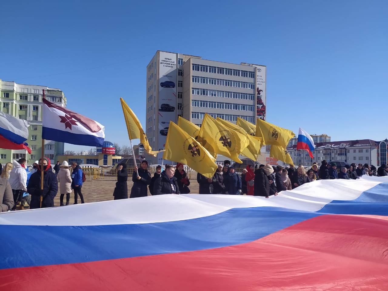 В Саранске состоялся митинг, посвященный воссоединению России с Крымом и Севастополем