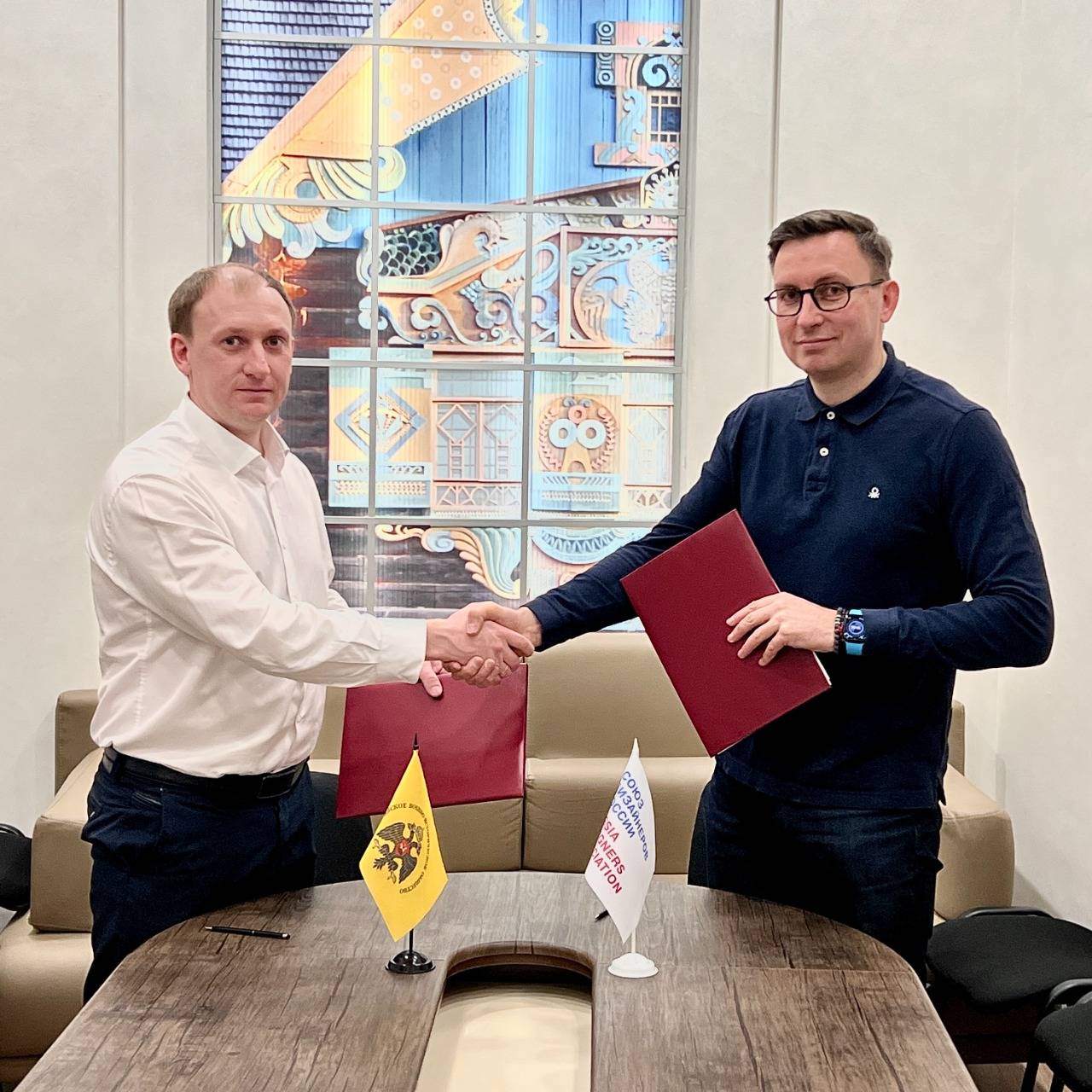 Подписано соглашение о взаимодействии со Смоленским региональным отделением Союза дизайнеров России