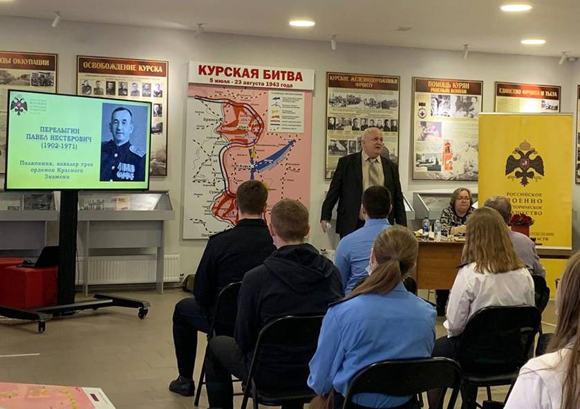 ЮБИЛЕЙ ГЕРОЯ КУРСКОЙ БИТВЫ