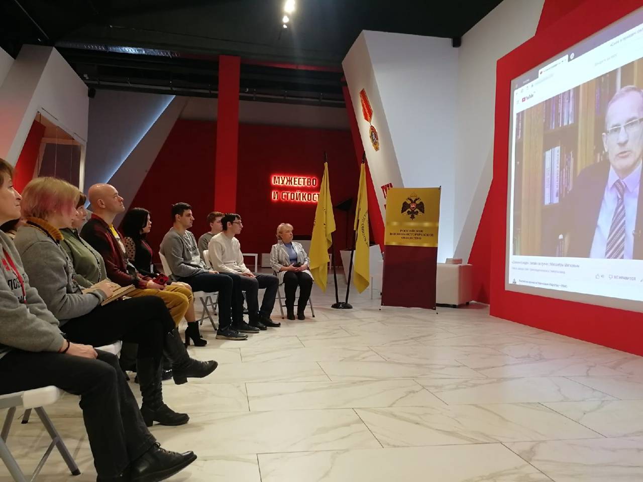 Туляки стали слушателями онлайн-лекции «Сила в правде»