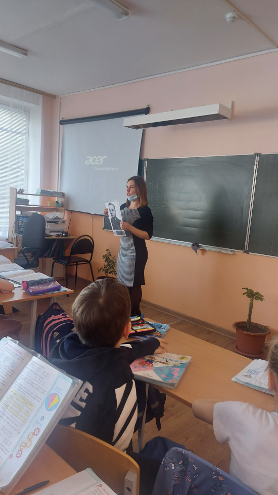 Урок, посвященный памяти Маршала Советского Союза А.И. Егорова