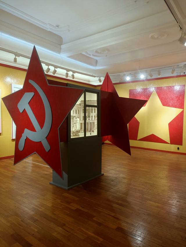 ВЫСТАВОЧНЫЙ ПРОЕКТ «ЧИТА – ГОРОД ТРУДОВОЙ ДОБЛЕСТИ»