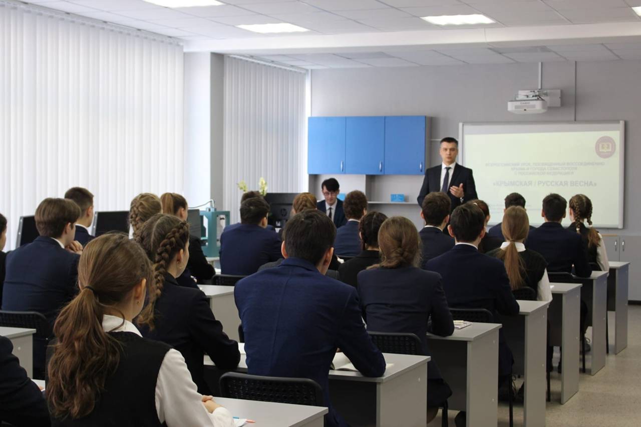 Подрастающее поколение должно знать историческую правду