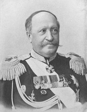 Юбилейная конференция, посвящённая 190-летию Николая Павловича Игнатьева