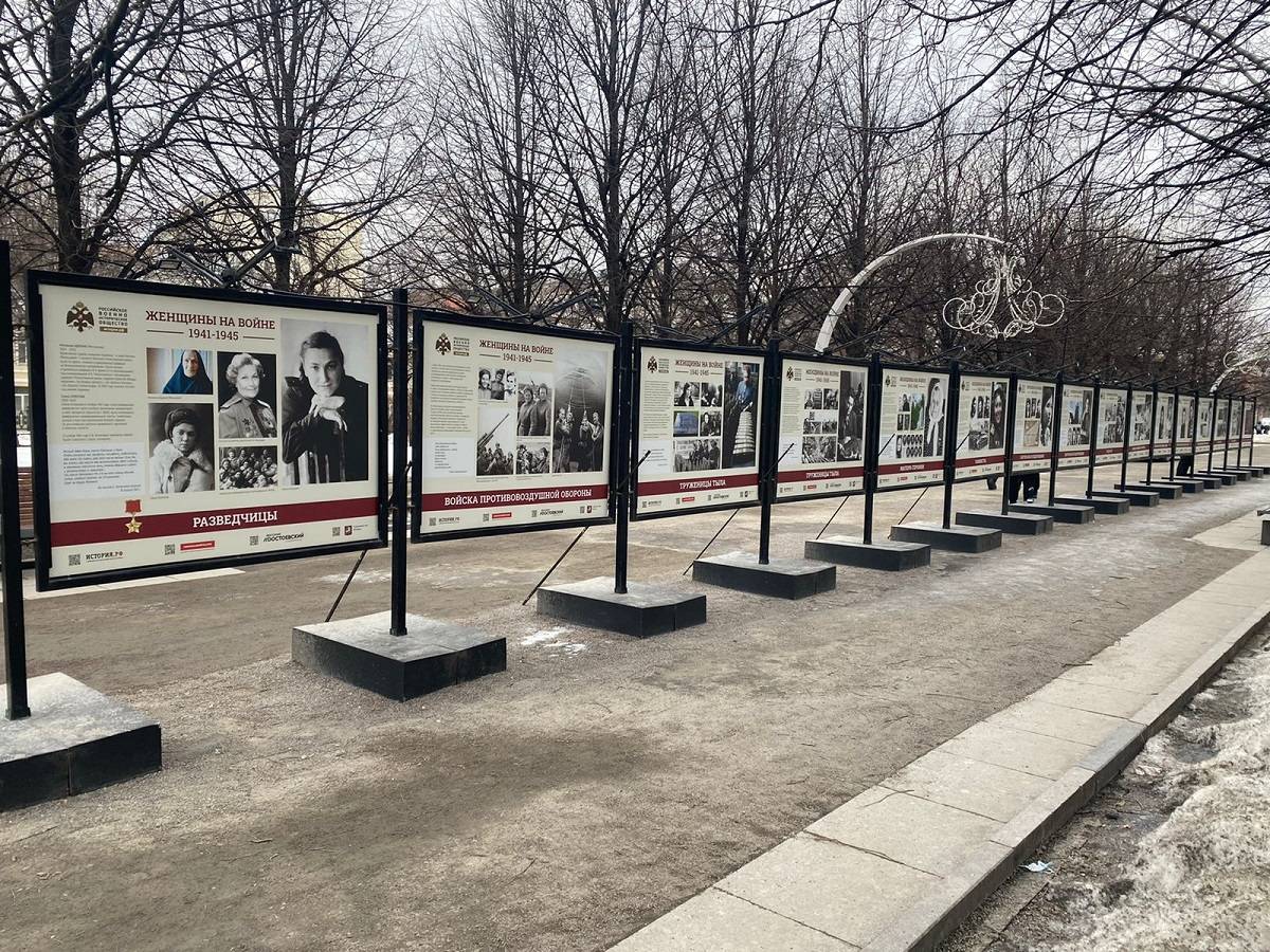 Выставка «Женщины на войне. 1941-1945» открыта в Москве
