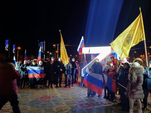 Акция #МыВместе в Чите