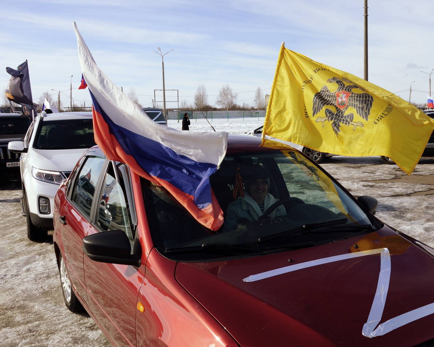 Ярославские активисты РВИО приняли участие во Всероссийской акции #Zамир