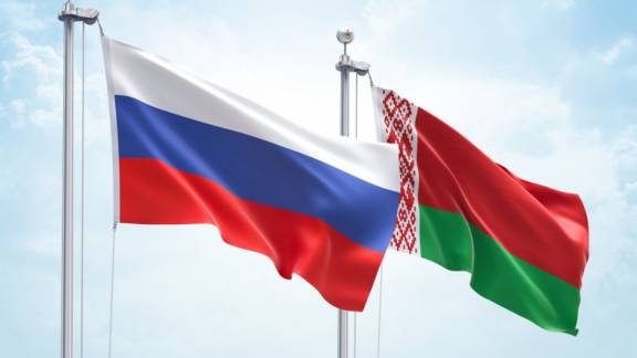Круглый стол к 250-летию воссоединения белорусского народа с Россией