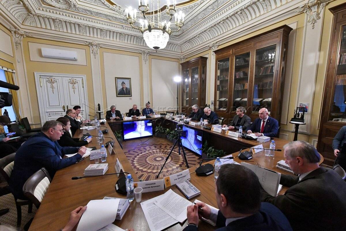 Научный совет РВИО обсудил тему денацификации Германии и ее уроки для современного мира