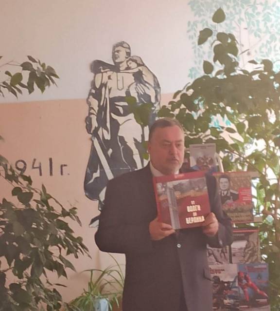 Мероприятие, посвященное солдатам национальной гвардии Российской Федерации