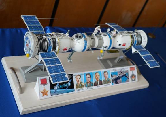 День космонавтики в Звёздном городке