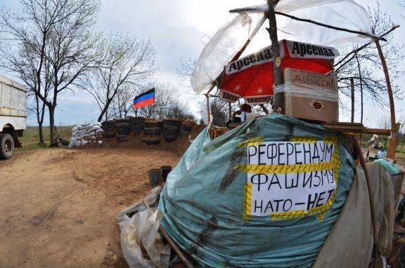 «Россия — моя история» представит мультимедийную выставку  «НАТО. Хроника жестокости» в 24 регионах страны