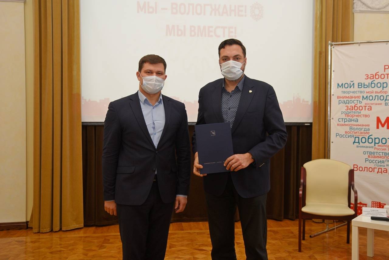 Встреча мэра города Вологды с поисковиками