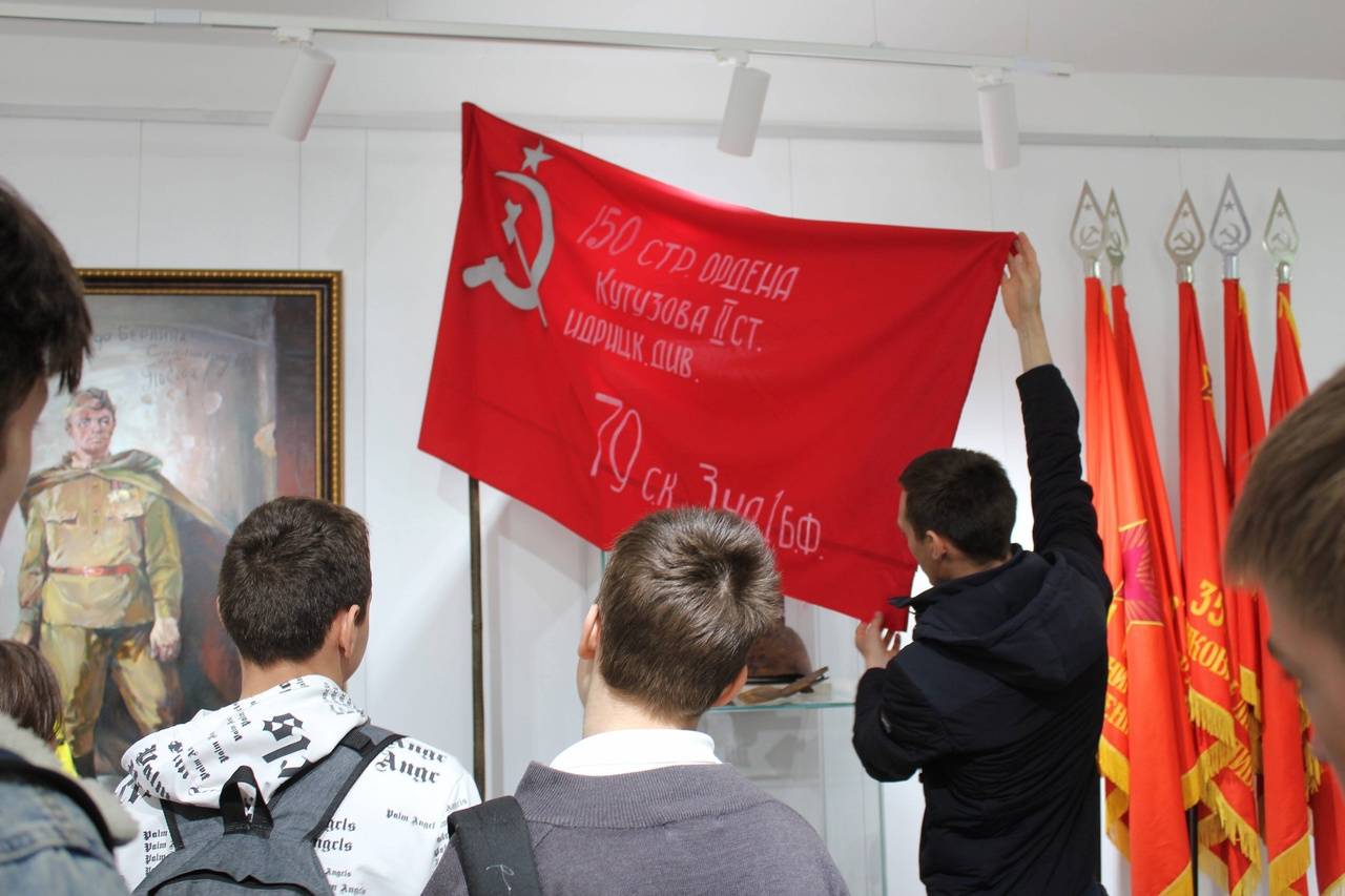 Урок мужества «Последний бой — он трудный самый»